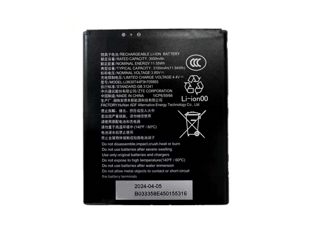 Li3830T44P3h705955