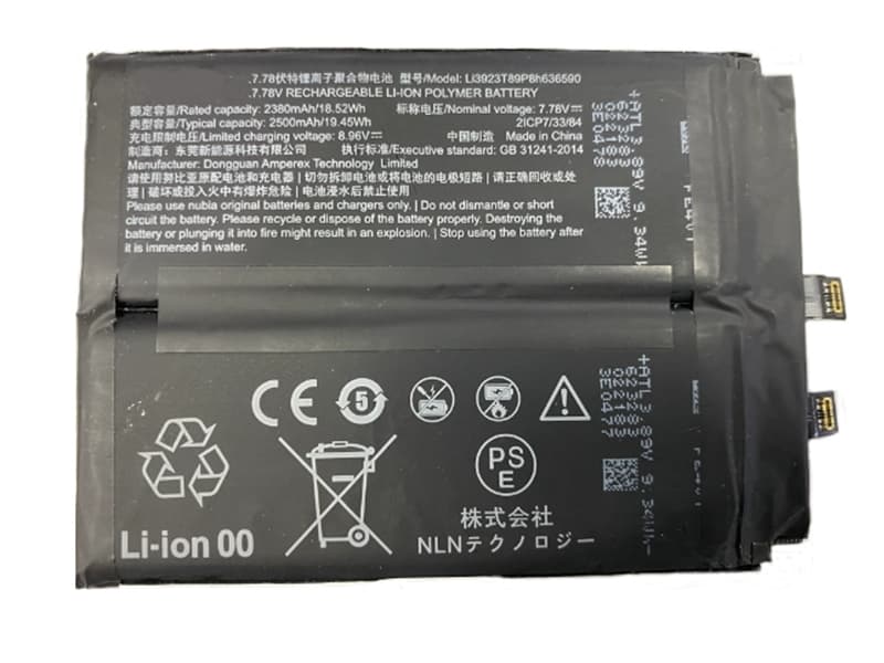 ZTE Li3923T89P8h636590 bateria 