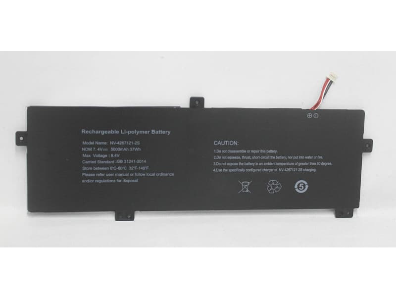 GATEWAY NV-4267121-2S bateria 