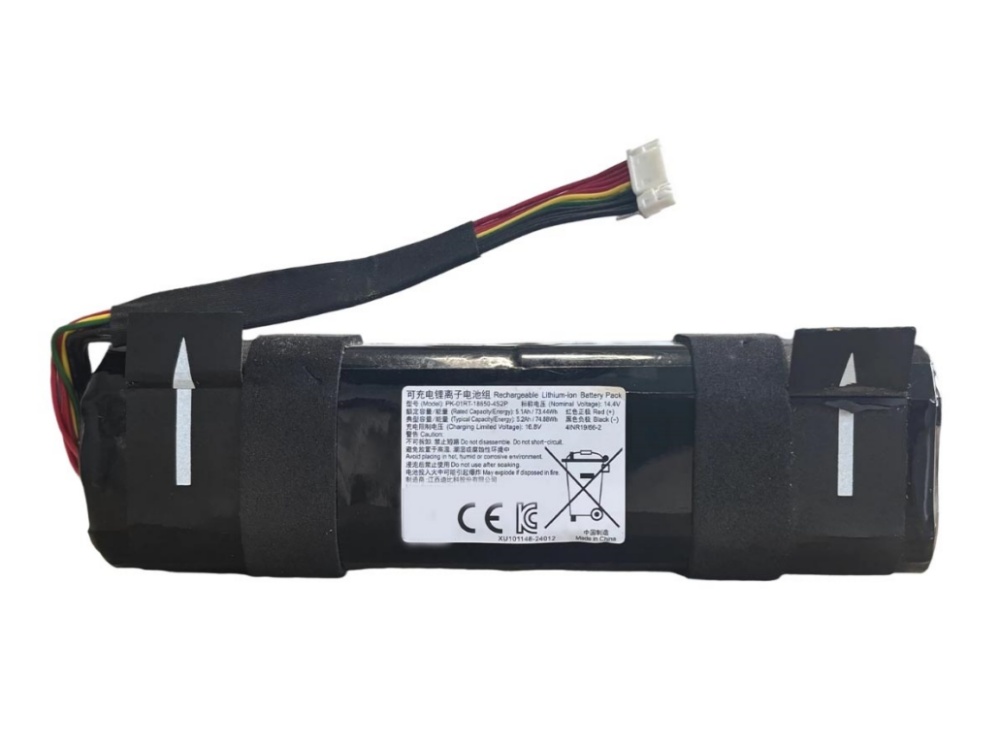 EZVIZ PK-01RT-18650-4S2P bateria 