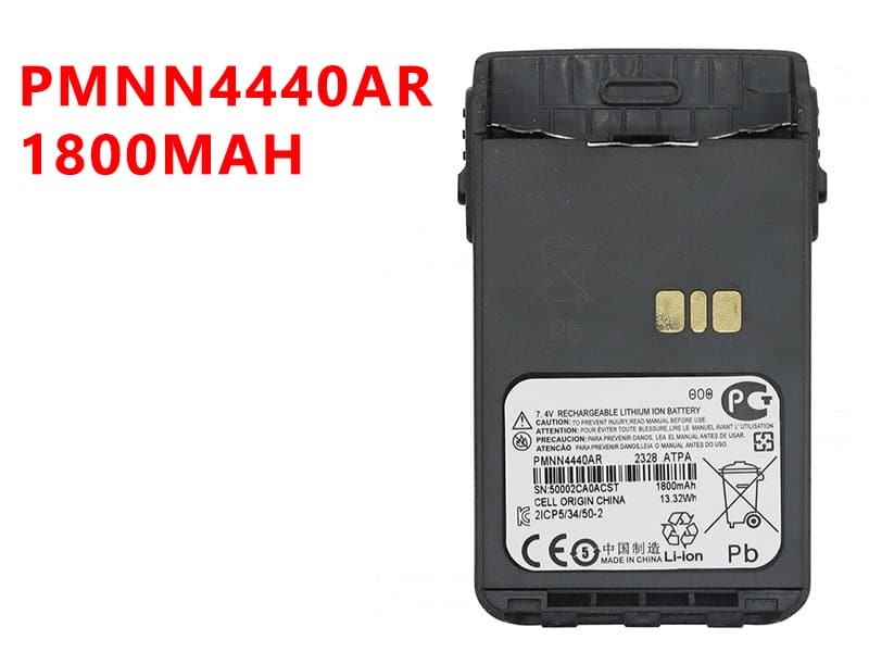 MOTOROLA PMNN4440AR bateria 