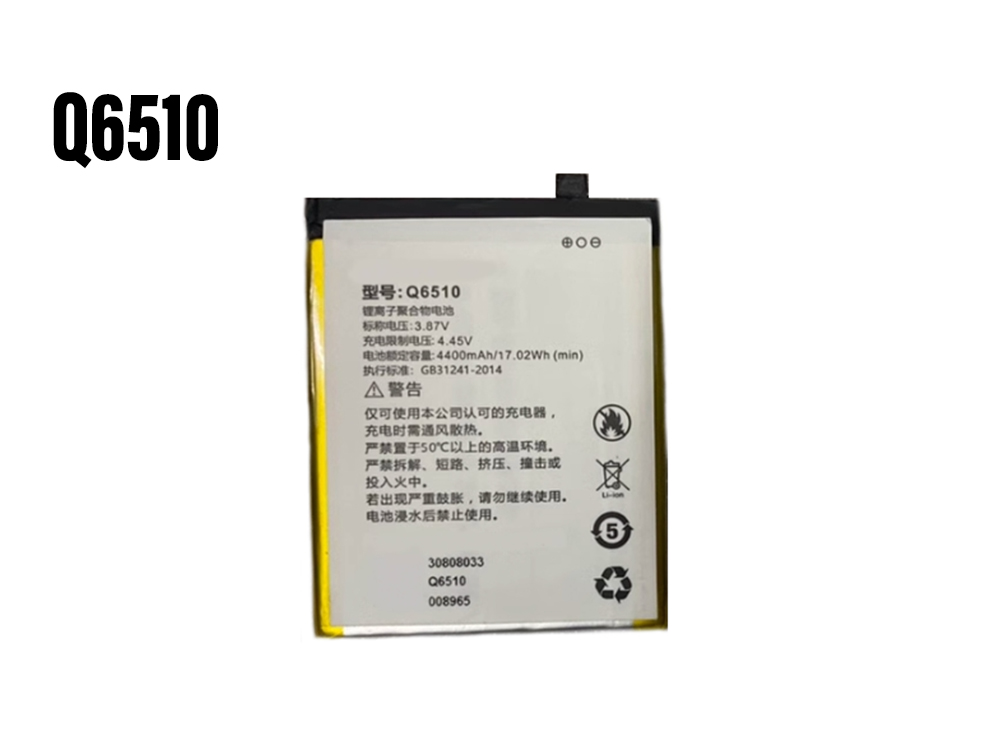 DOOV Q6510 bateria 