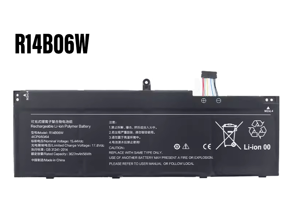 XIAOMI R14B06W bateria 