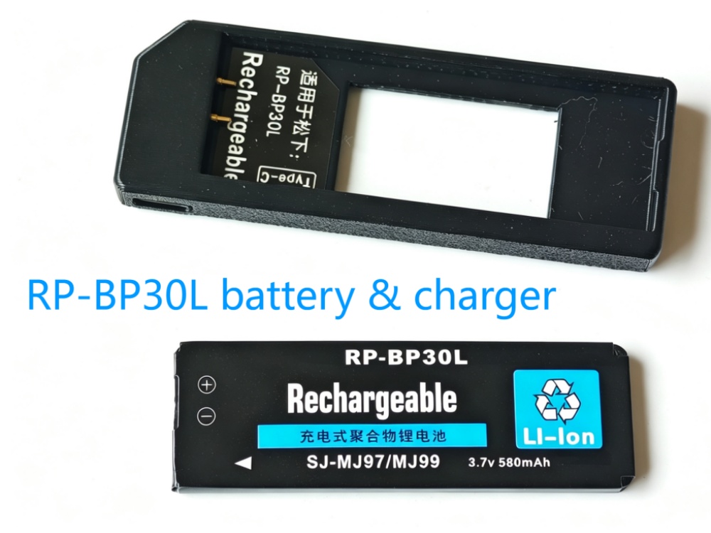 RP-BP30L(USB-C)