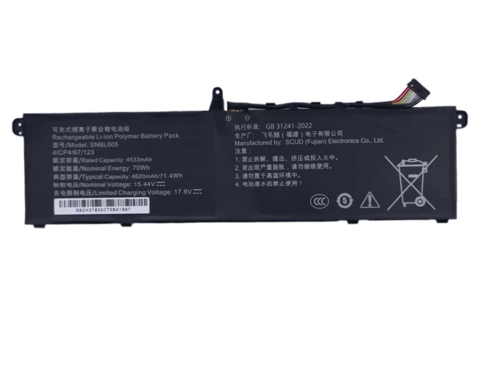 SNBL005