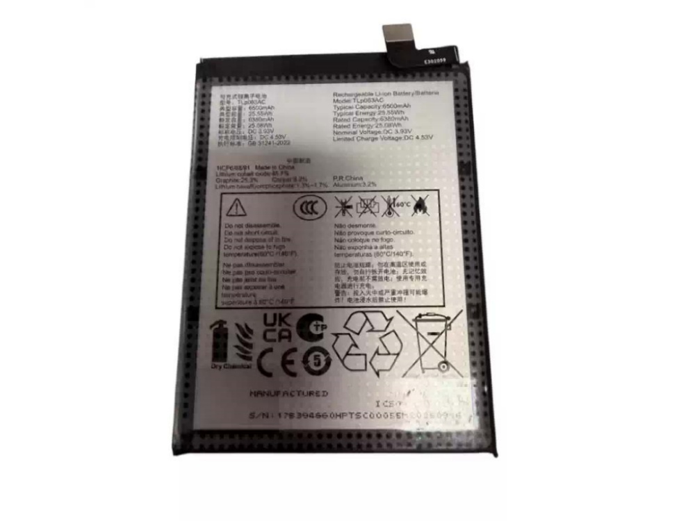 TLp063AC