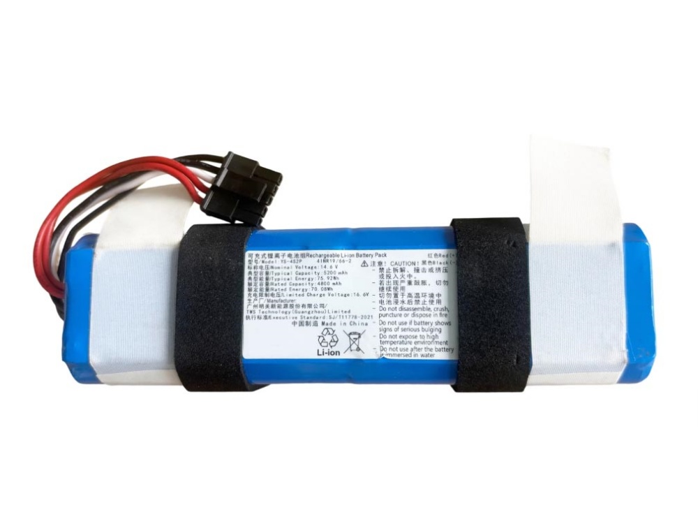 OTHER YS-4S2P bateria 